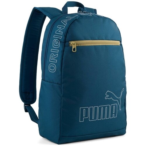 Puma Rucsac unisex Phase Backpack II 20L 09116641