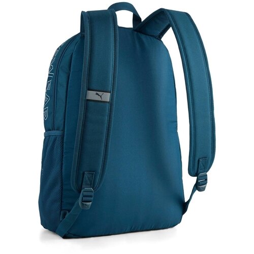 Puma Rucsac unisex Phase Backpack II 20L 09116641