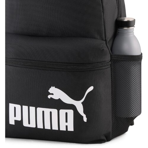 Puma Rucsac unisex Phase Backpack Set 20L 09219001