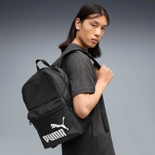 Puma Rucsac unisex Phase Day Backpack 18L 09279101