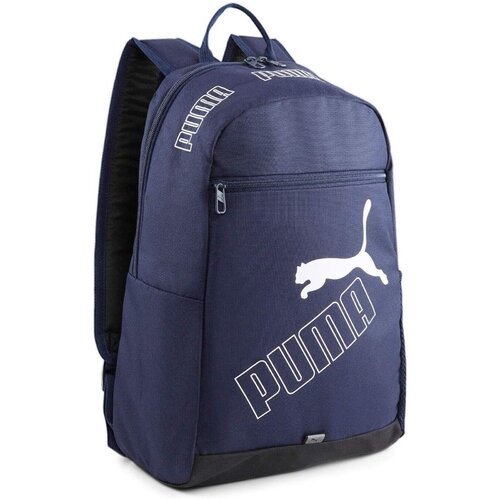 Puma Rucsac unisex Phase II 21L 07995202