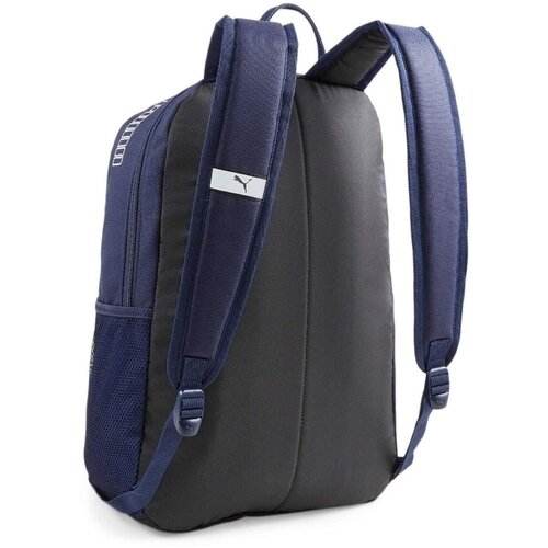Puma Rucsac unisex Phase II 21L 07995202