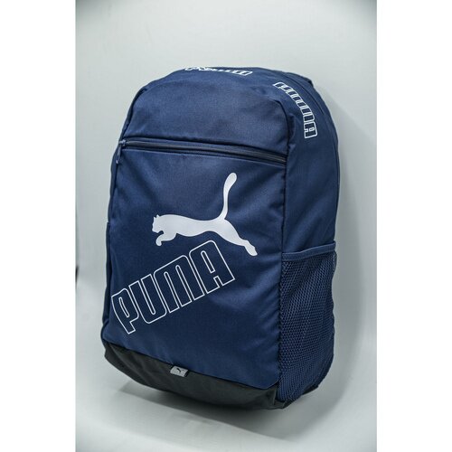 Puma Rucsac unisex Phase II 21L 07995202