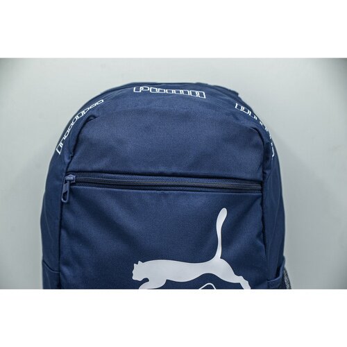Puma Rucsac unisex Phase II 21L 07995202