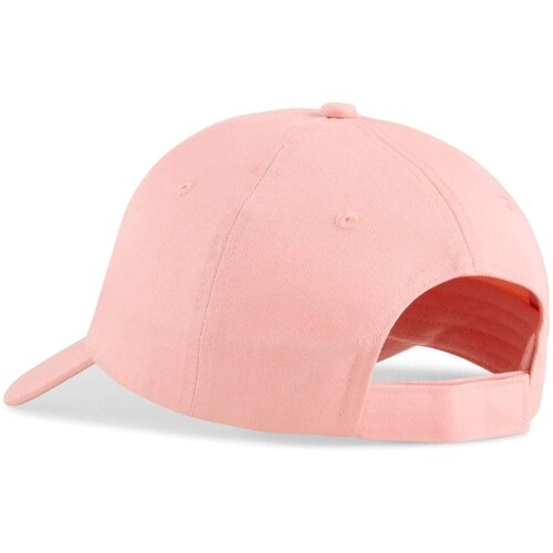 Puma Sapca copii Ess No1 Logo Bb Cap Jr 02611504