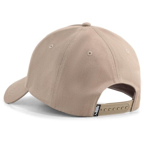 Puma Sapca unisex Buzz Bb Cap 02735502