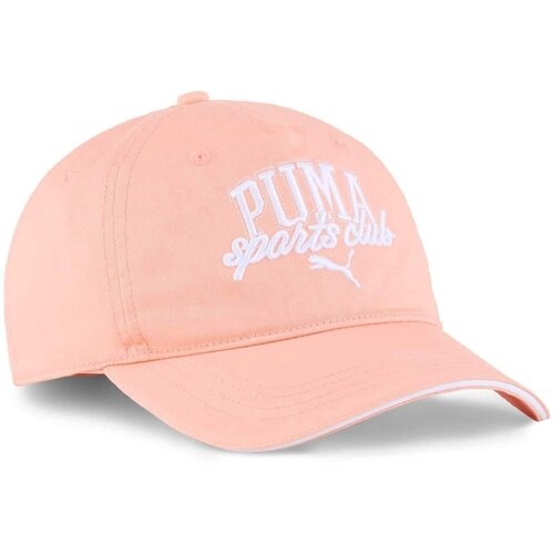 Puma Sapca unisex Class Bb Cap 02598902