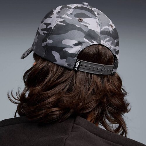 Puma Sapca unisex Ess Elevated Aop Bb Cap 02685001