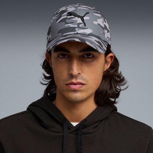 Puma Sapca unisex Ess Elevated Aop Bb Cap 02685001
