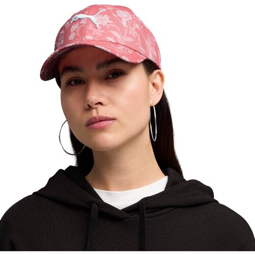 Puma Sapca unisex Ess Elevated Aop Bb Cap 02685004