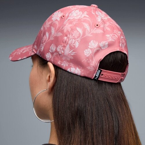 Puma Sapca unisex Ess Elevated Aop Bb Cap 02685004