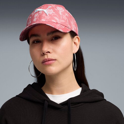 Puma Sapca unisex Ess Elevated Aop Bb Cap 02685004