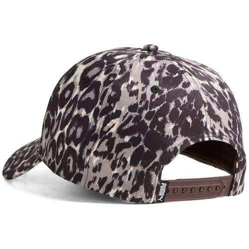 Puma Sapca unisex Ess Elevated Aop Bb Cap 02685006