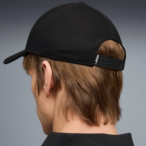 Puma Sapca unisex Ess Elevated Metal Cat Bb Cap 02715401