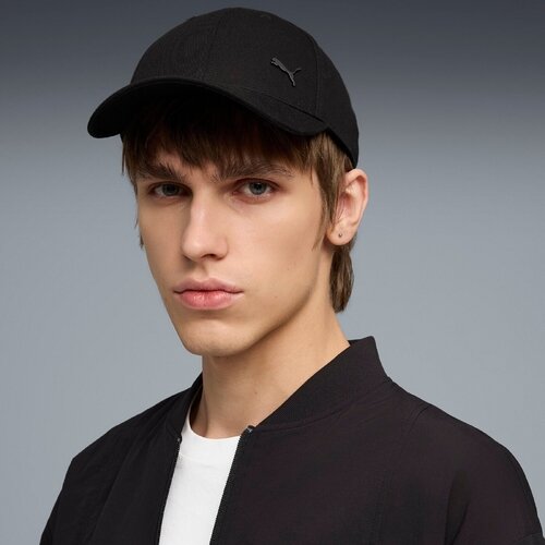 Puma Sapca unisex Ess Elevated Metal Cat Bb Cap 02715401