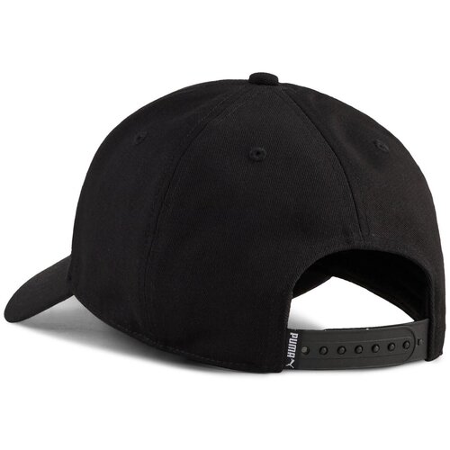 Puma Sapca unisex Ess Elevated Metal Cat Bb Cap 02715401