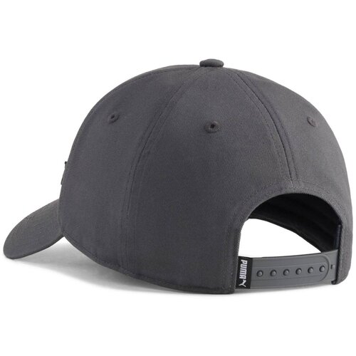 Puma Sapca unisex Ess Elevated Metal Cat Bb Cap 02715404