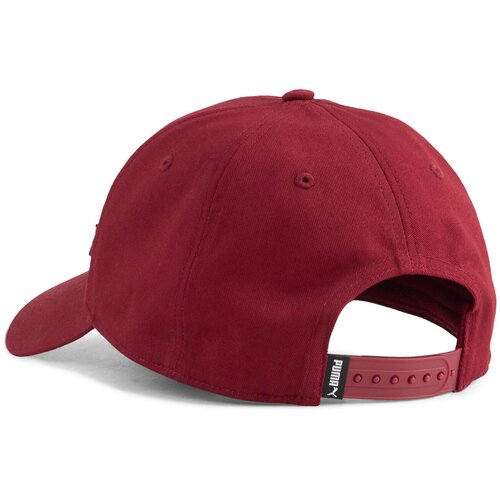Puma Sapca unisex Ess Elevated Metal Cat Bb Cap 02715406