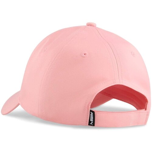 Puma Sapca unisex Ess Metal Cat Bb Cap 02599404