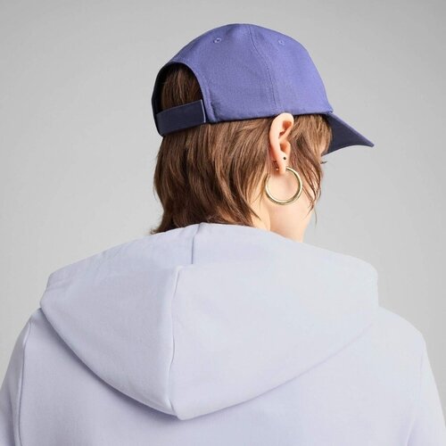 Puma Sapca unisex Ess No1 Logo Bb Cap 02599903