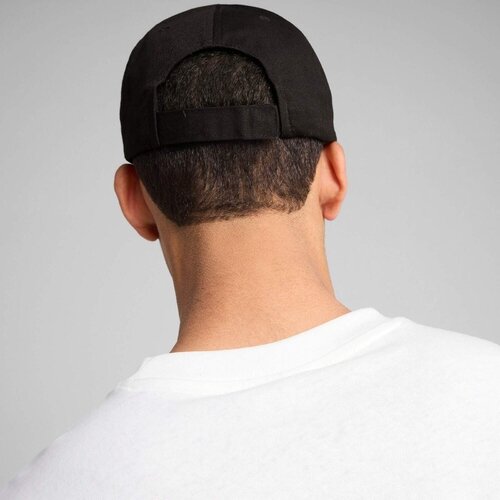 Puma Sapca unisex Ess No1 Logo Bb Cap 02599909