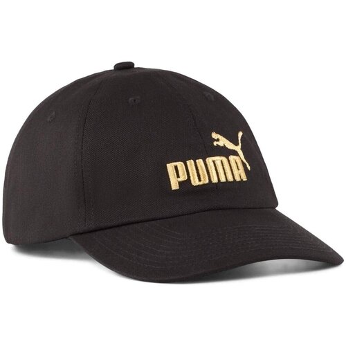 Puma Sapca unisex Ess No1 Logo Bb Cap 02599909