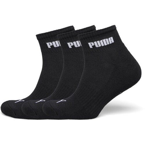 Puma Sosete unisex Quarter 7-pack 701236666001
