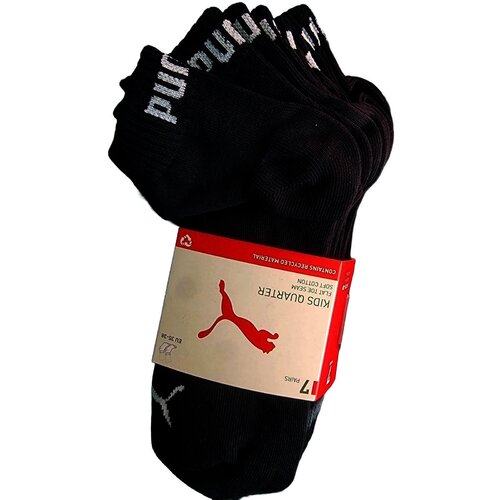 Puma Sosete unisex Quarter 7-pack 701236666001