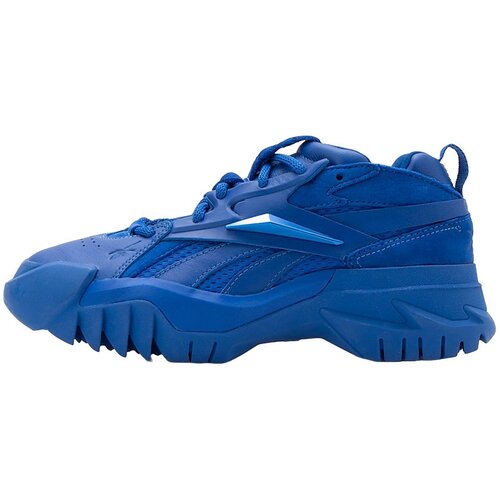 Reebok Pantofi sport femei X Cardi B Club C V2 GY7214