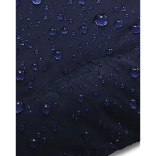 Under Armour Geaca barbati ColdGear Down Blocked Jacket 1372693-410