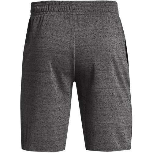 Under Armour Pantaloni scurti barbati Ua Rival Terry 1361631-025