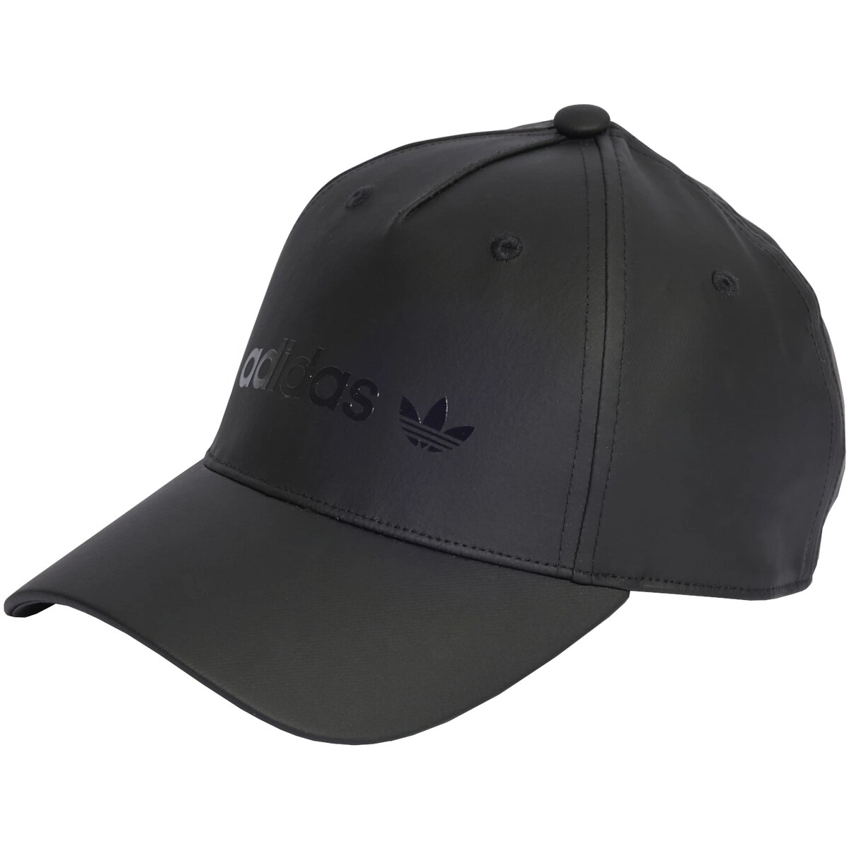adidas Accesorii textile Satin Baseball Cap