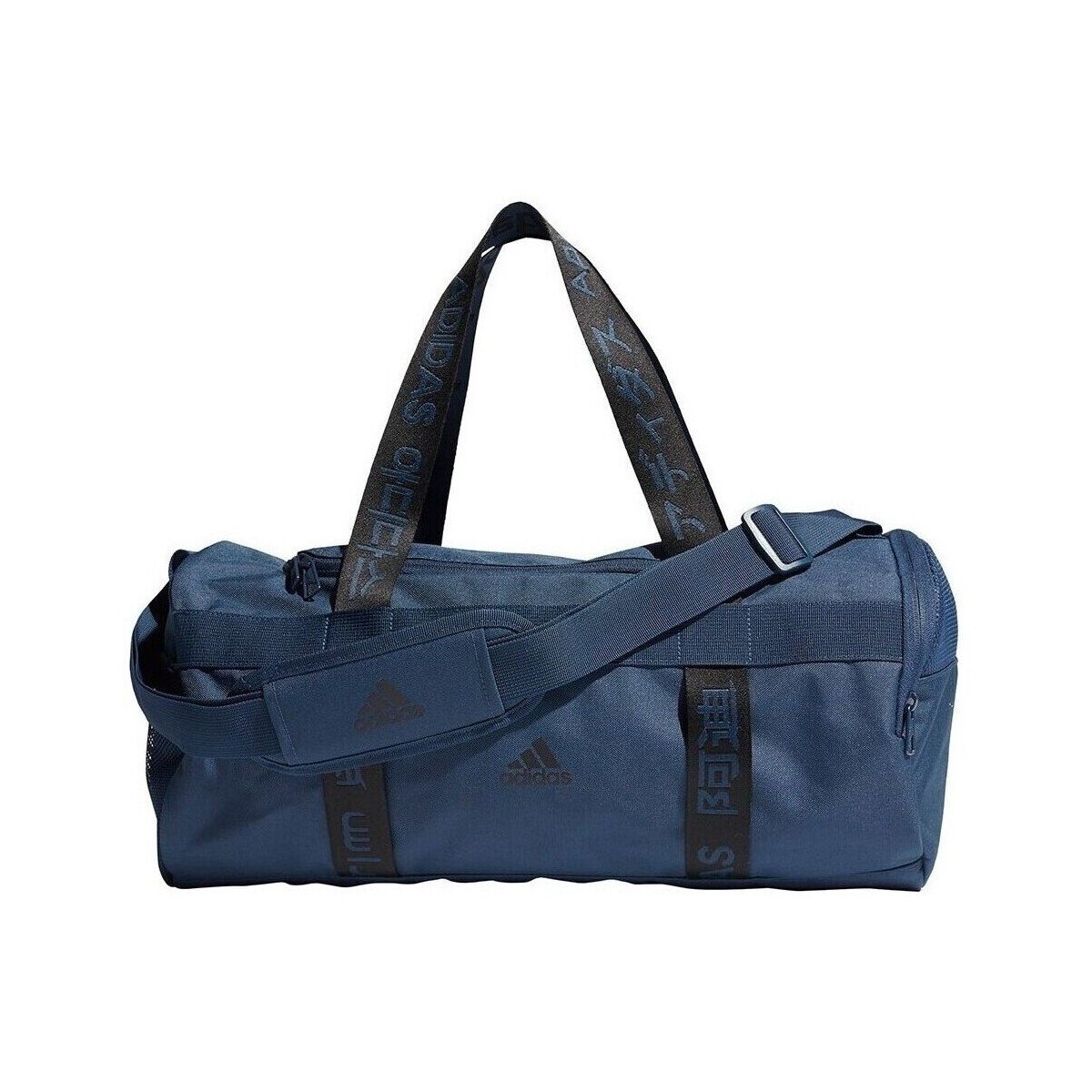 adidas Genti 4ATHLTS Duffel