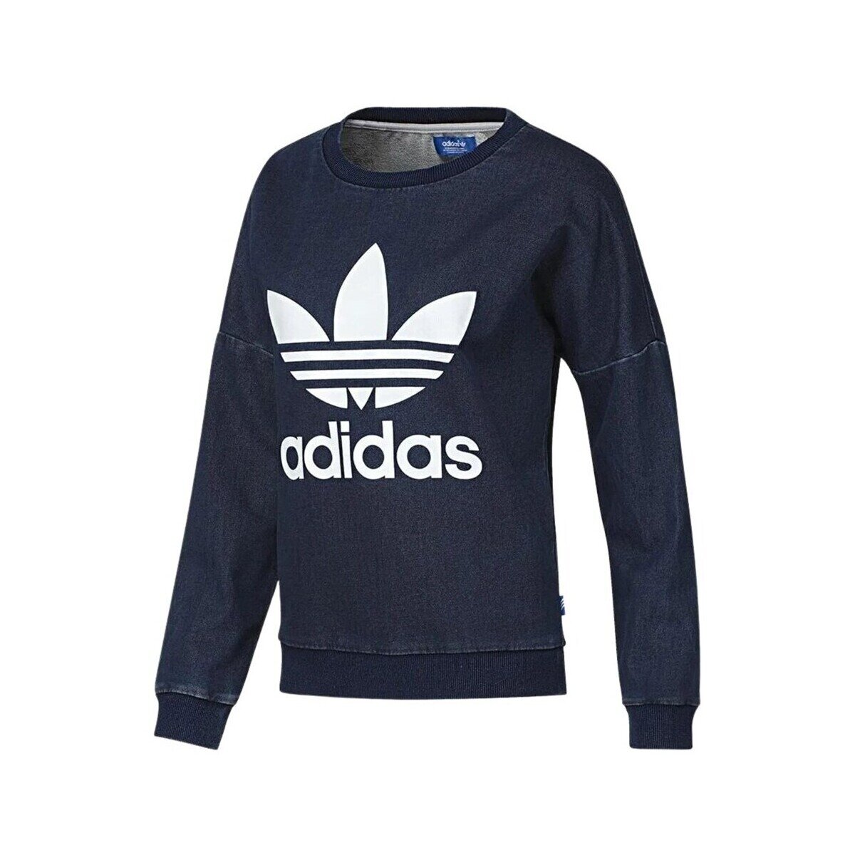 adidas Îmbracaminte AJ7195