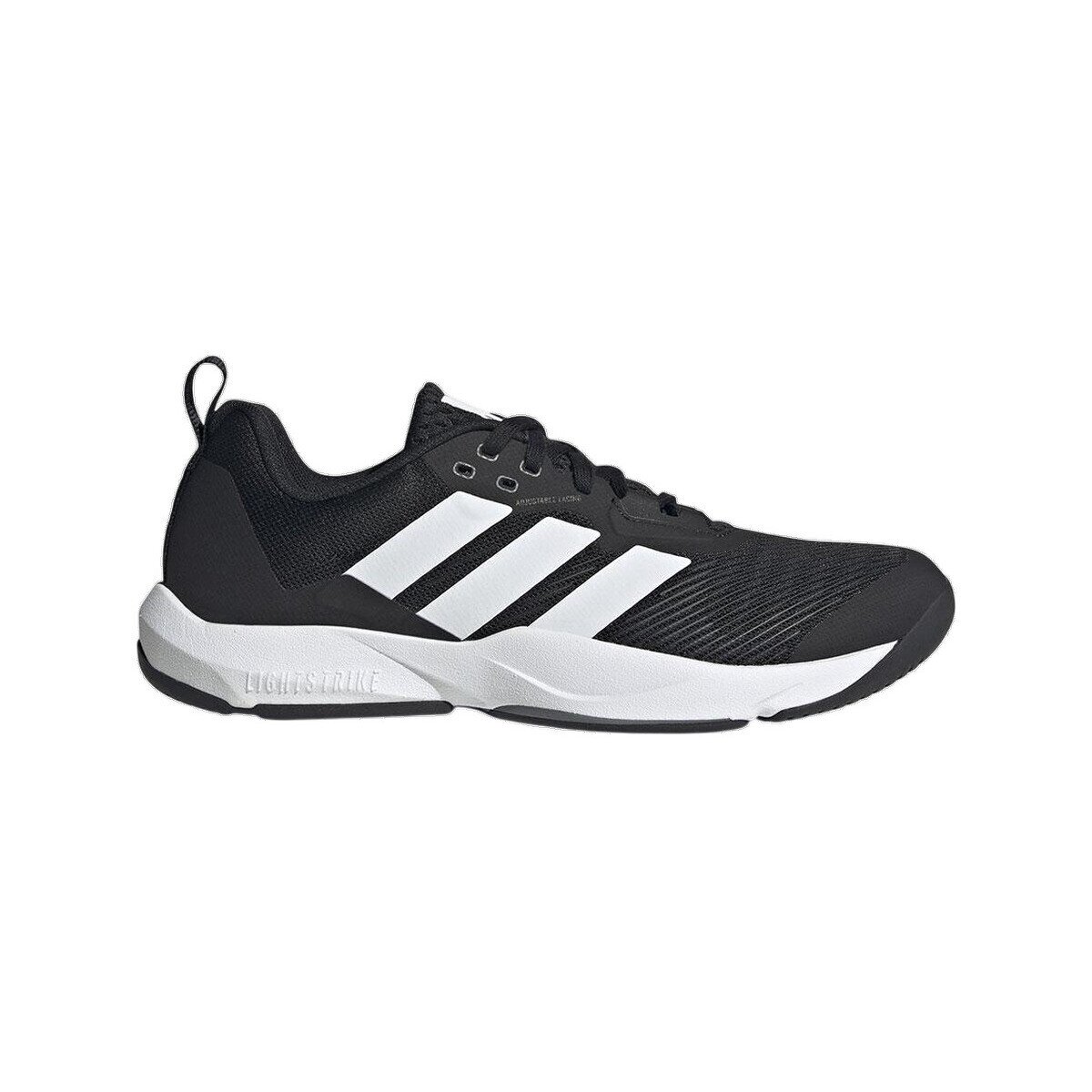 adidas Pantofi Baskets Rapidmove 2 léger