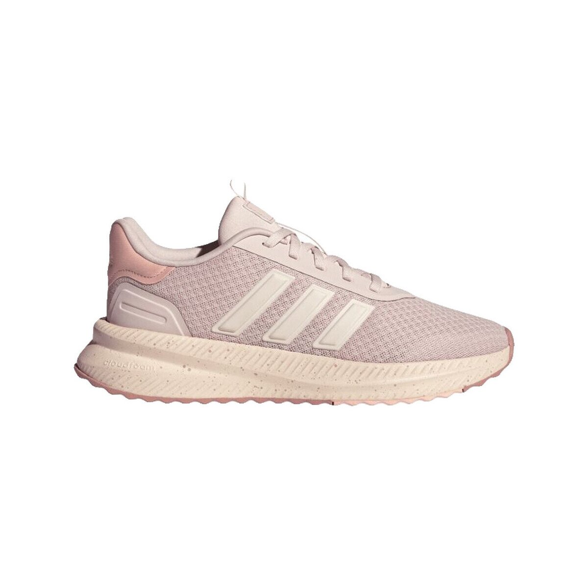 adidas Pantofi Baskets x_plr path textile léger
