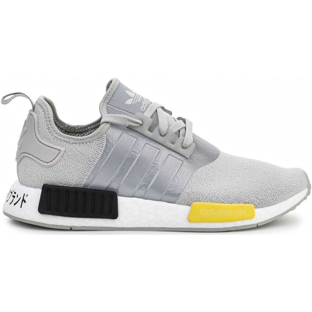 adidas Pantofi NMD_R1 EF4261