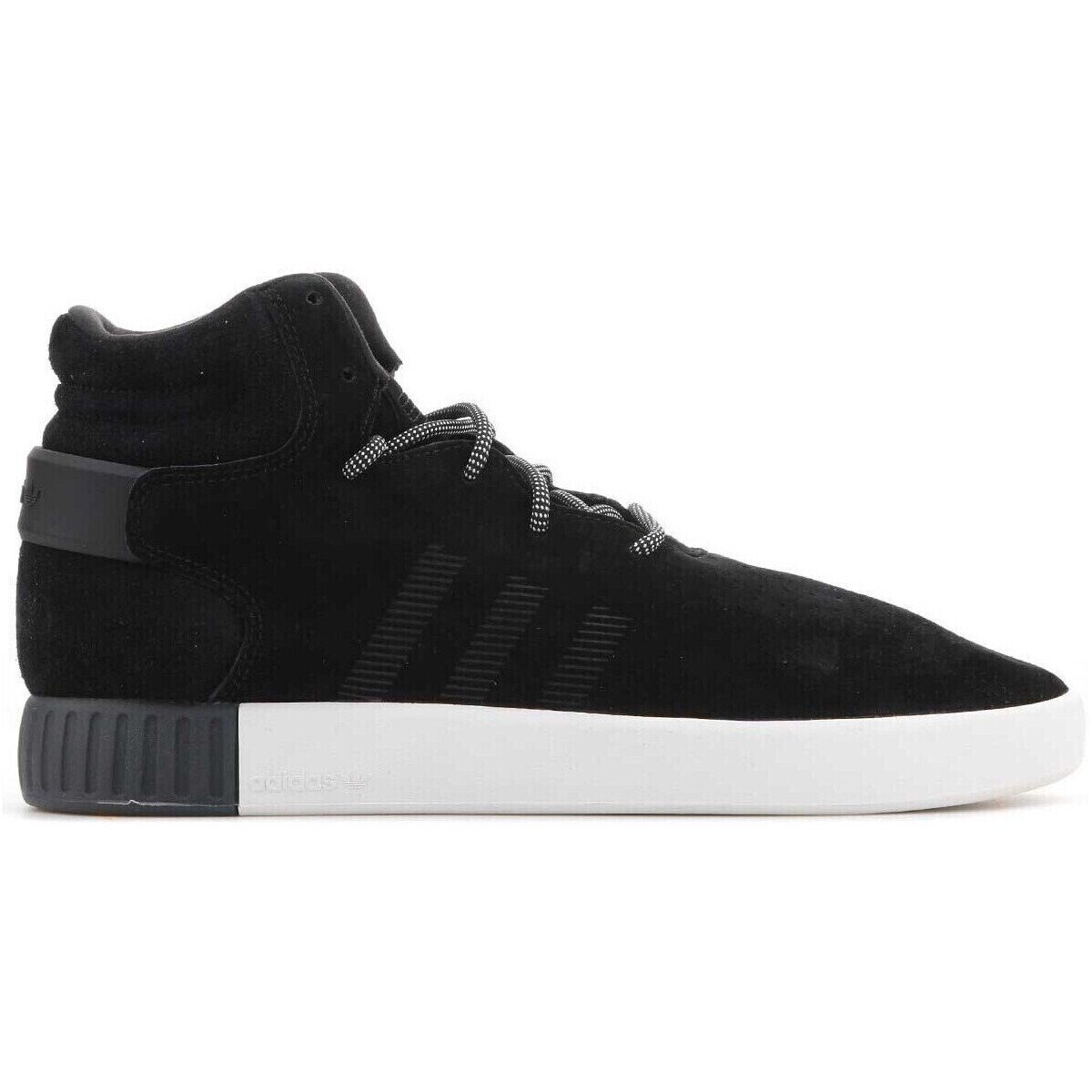 adidas Pantofi Tubular Invader S80243