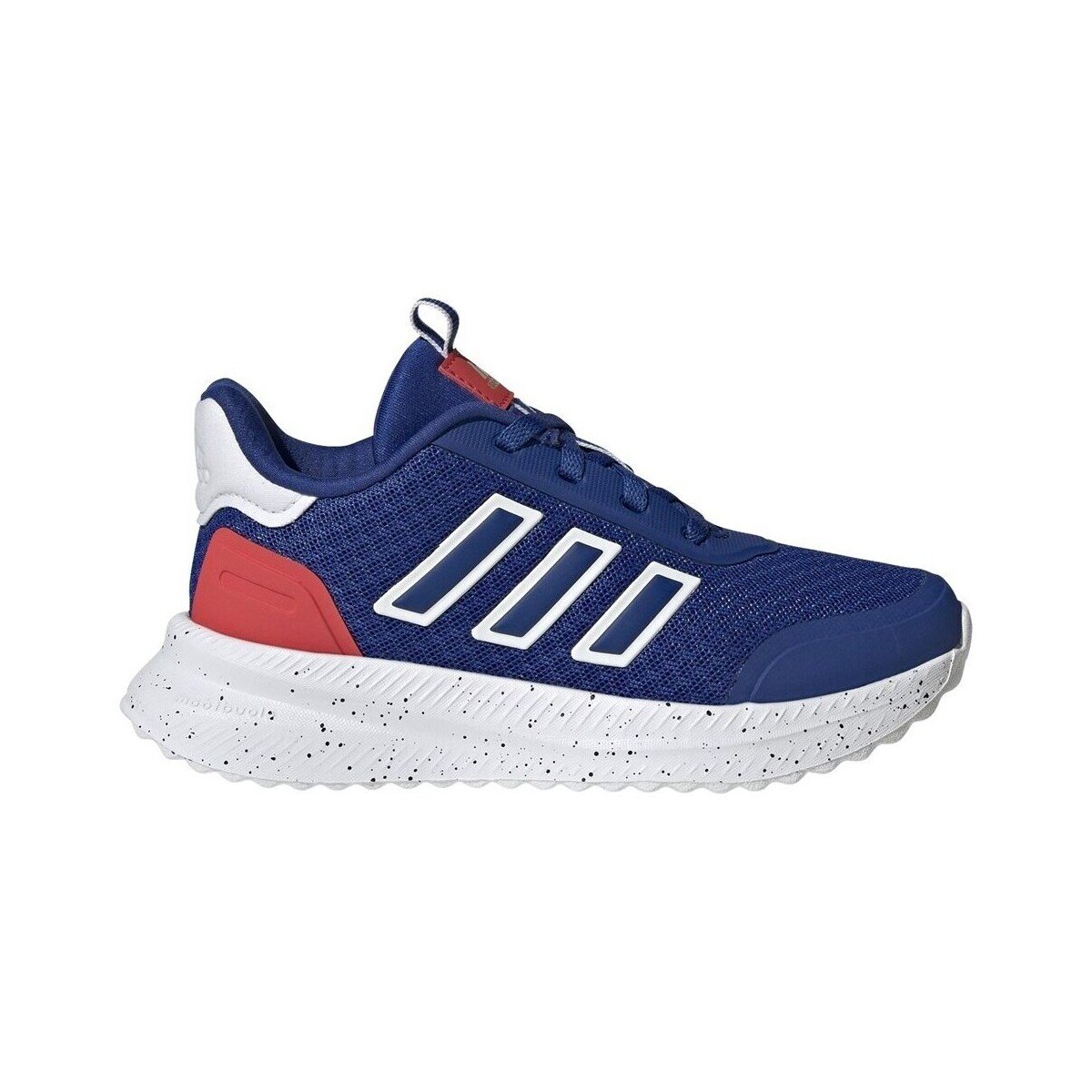 adidas Pantofi X_PLRPATH