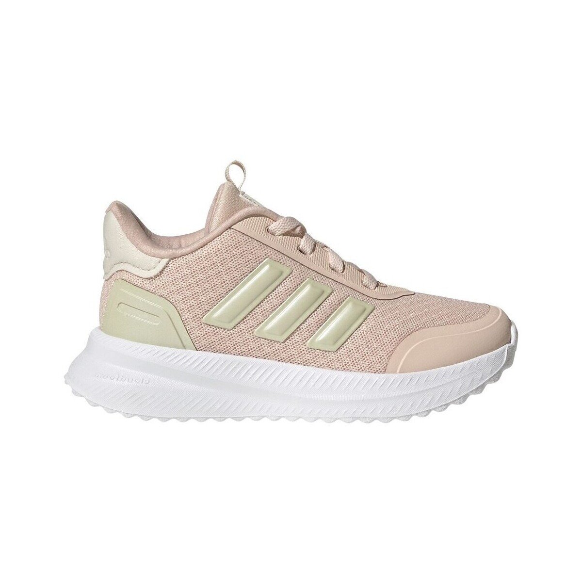 adidas Pantofi X_PLRPATH
