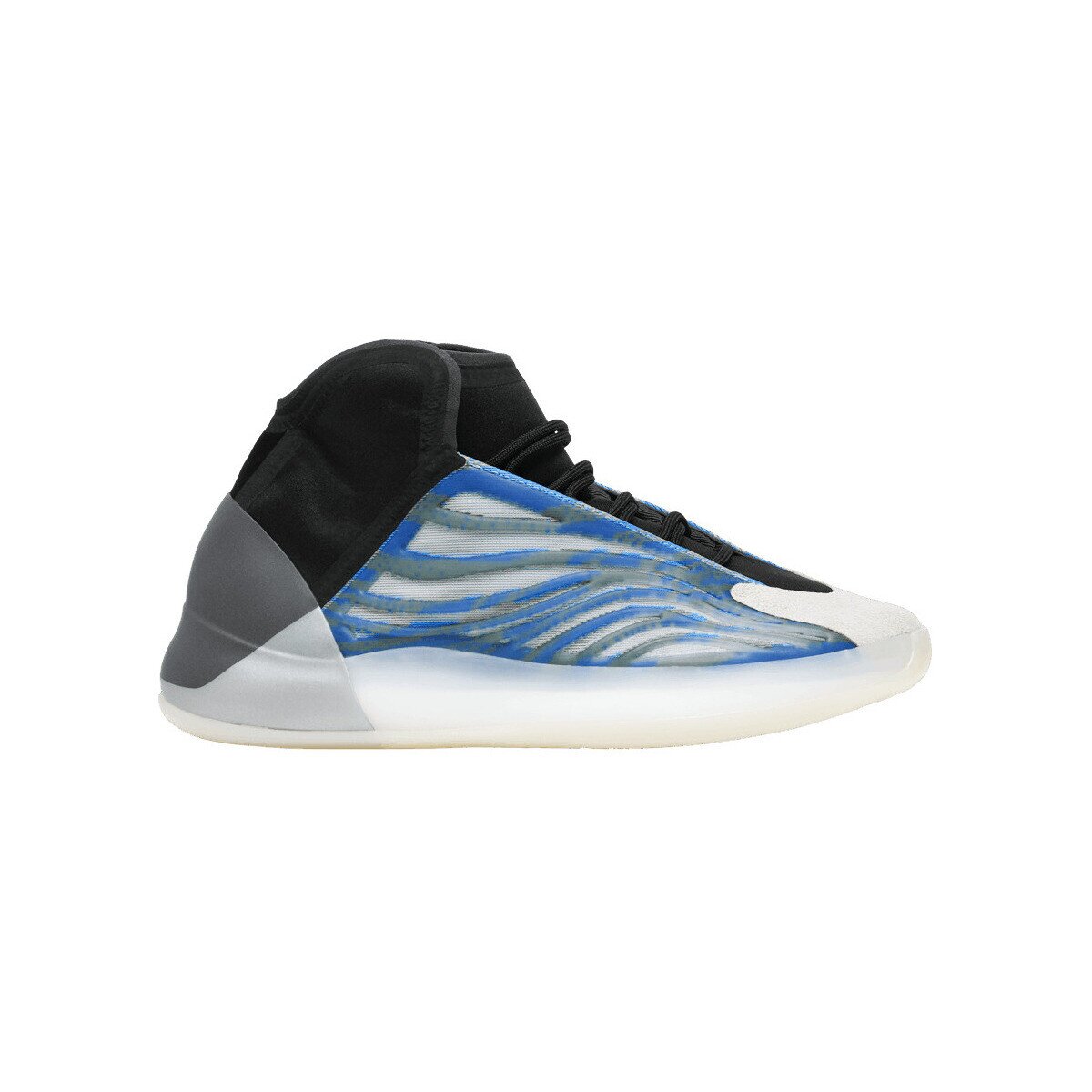 adidas Pantofi Yeezy QNTM Frozen Blue