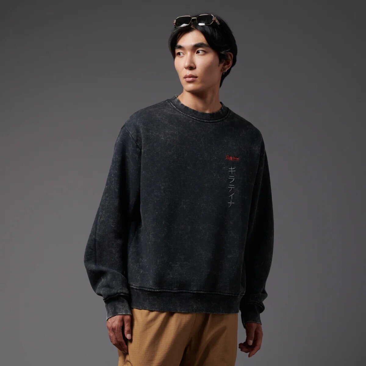 Dolly Noire Îmbracaminte Giratina Crewneck Acid