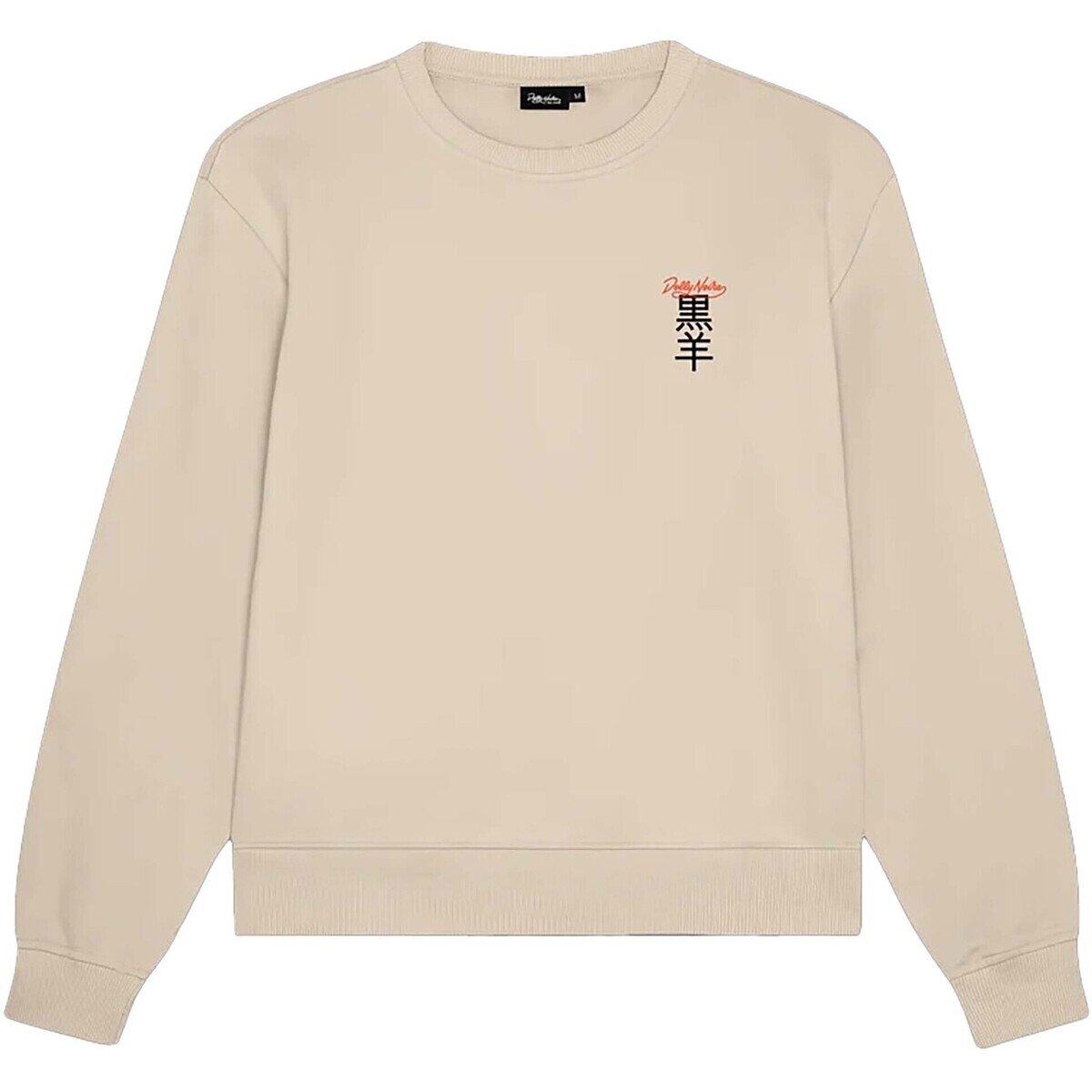 Dolly Noire Îmbracaminte Hoo Crewneck