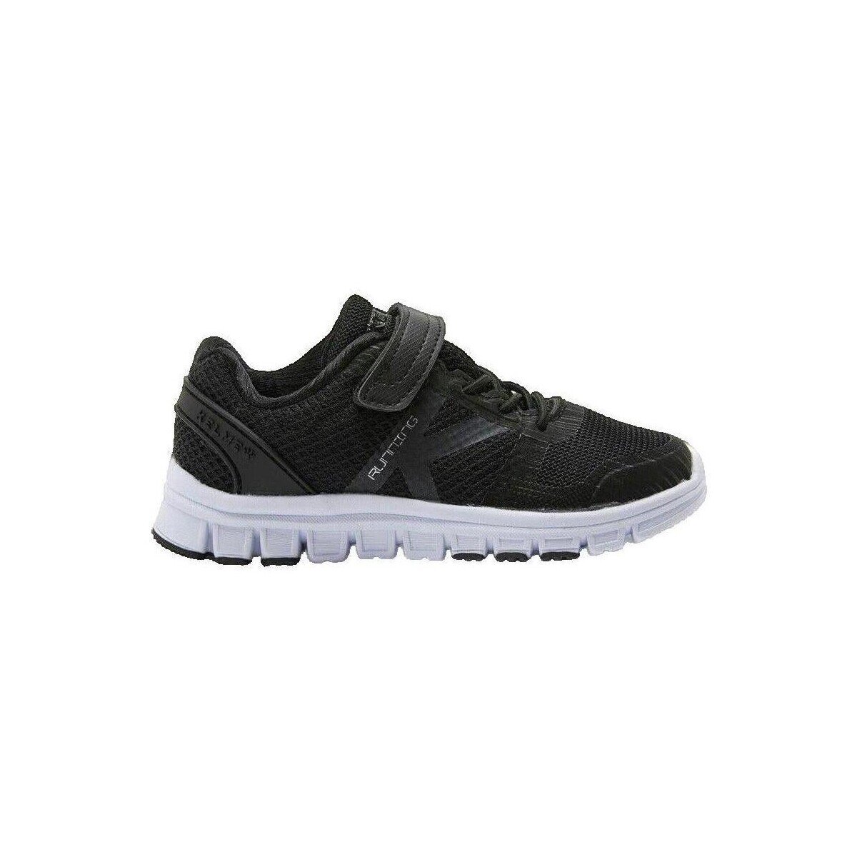 Kelme Pantofi Rookie Elastic