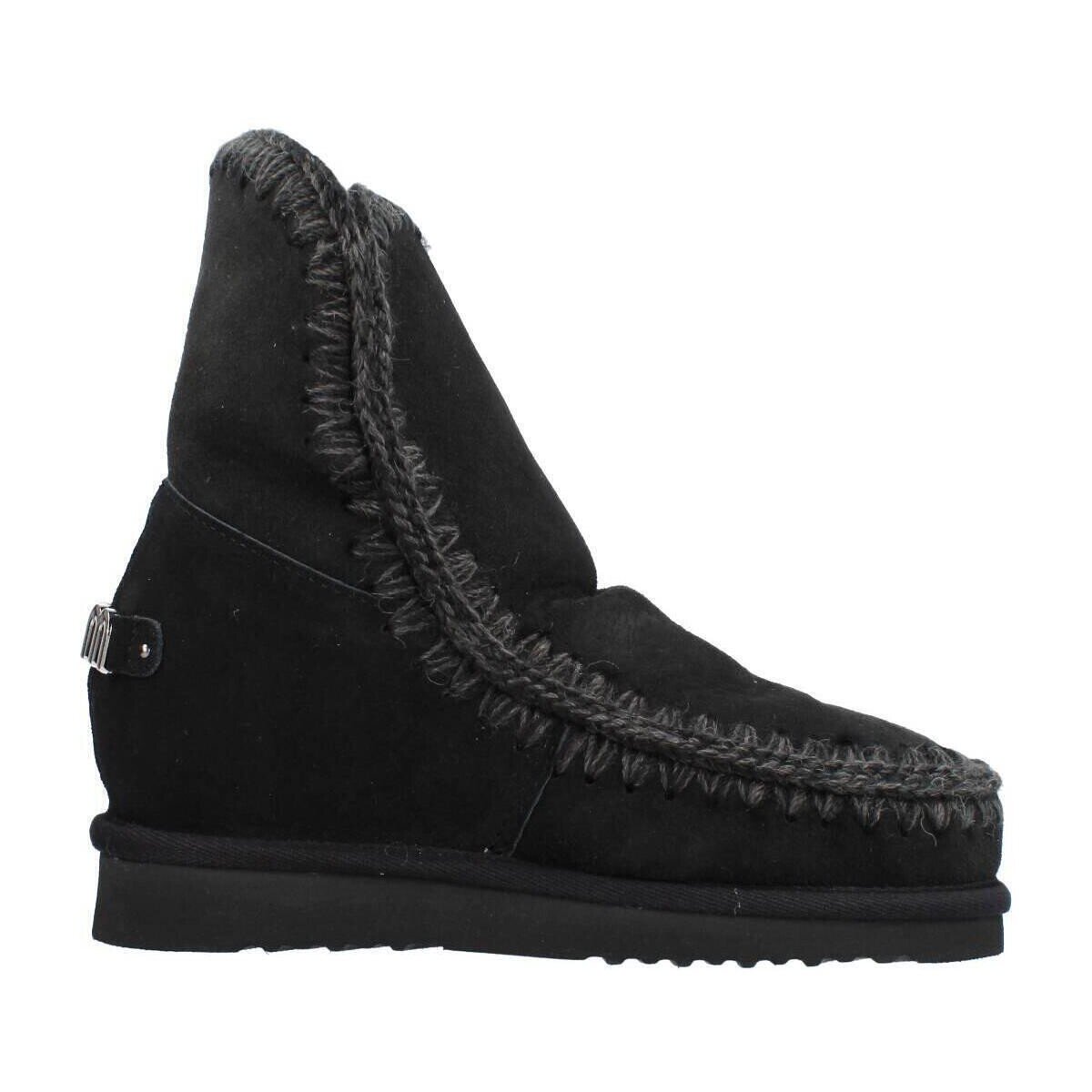 Mou Pantofi Inner Wedgesh