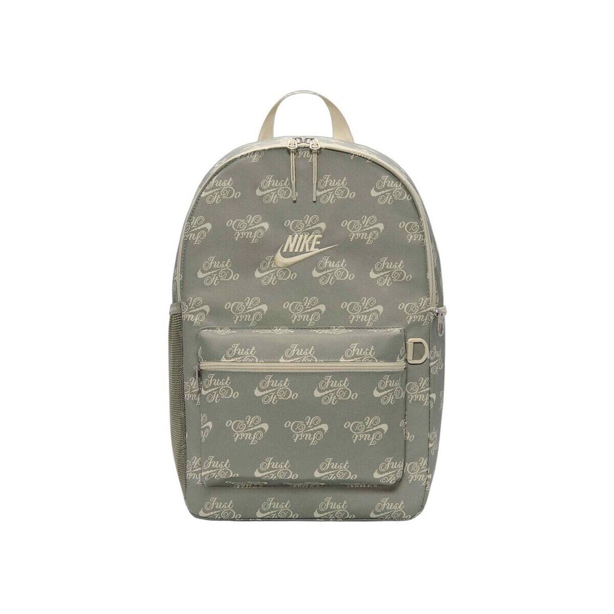 Nike Genti II0576320
