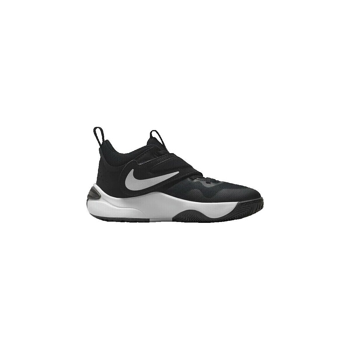 Nike Pantofi Baskets Team Hustle D 11 (Gs) synthétique