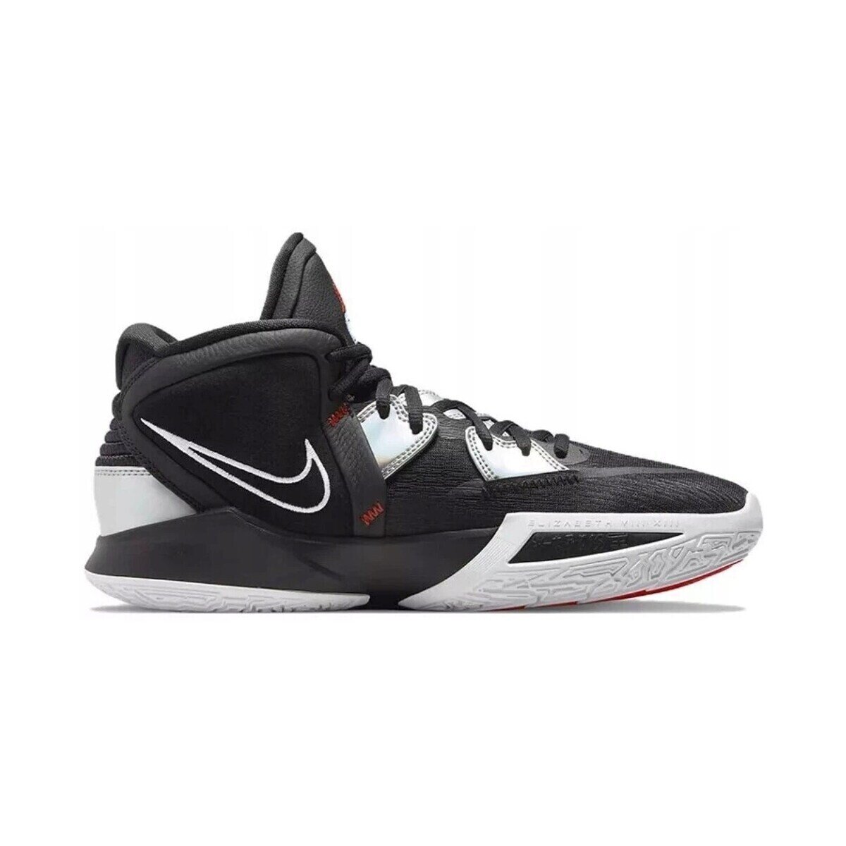 Nike Pantofi Kyrie Infinity