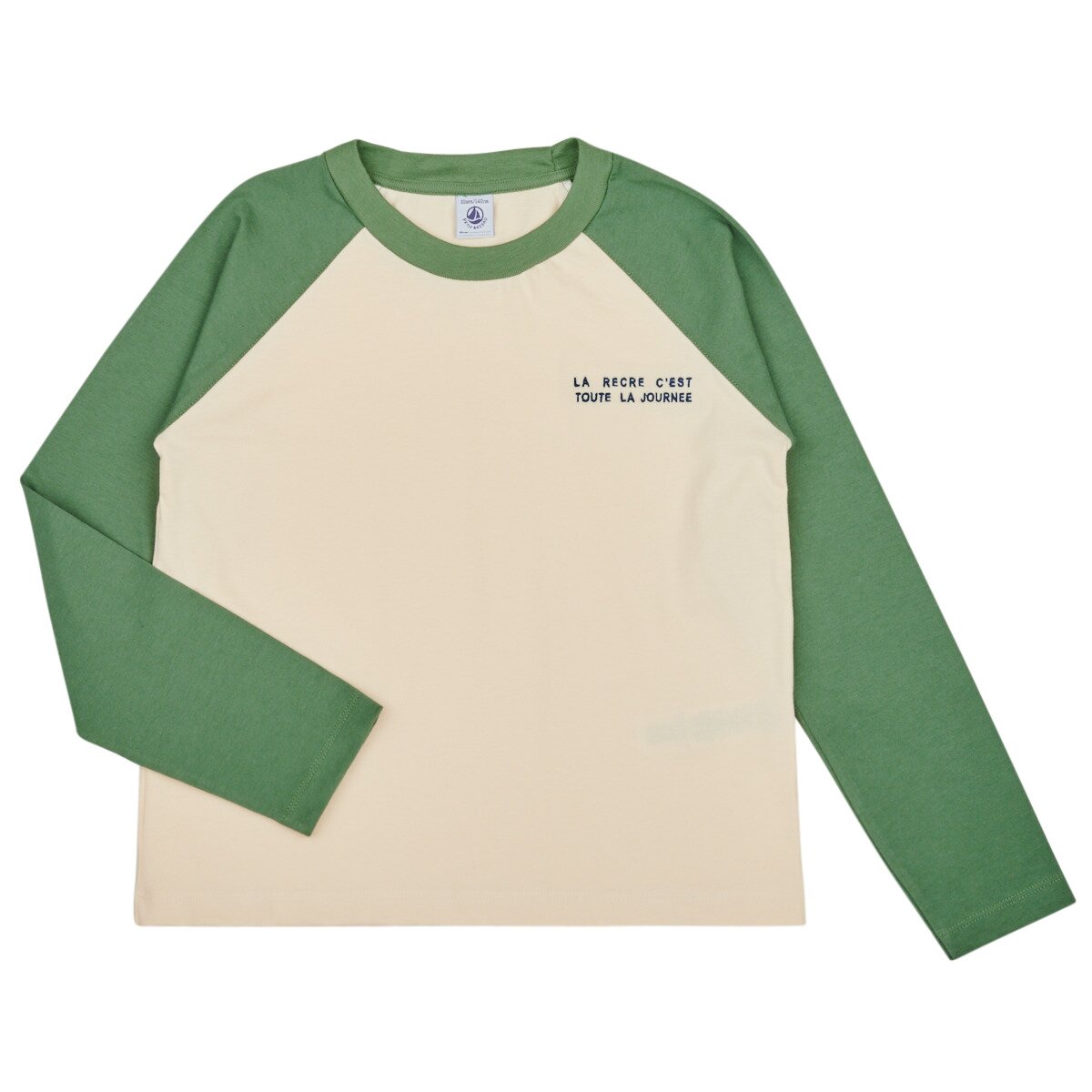 Petit Bateau Îmbracaminte TUCSON