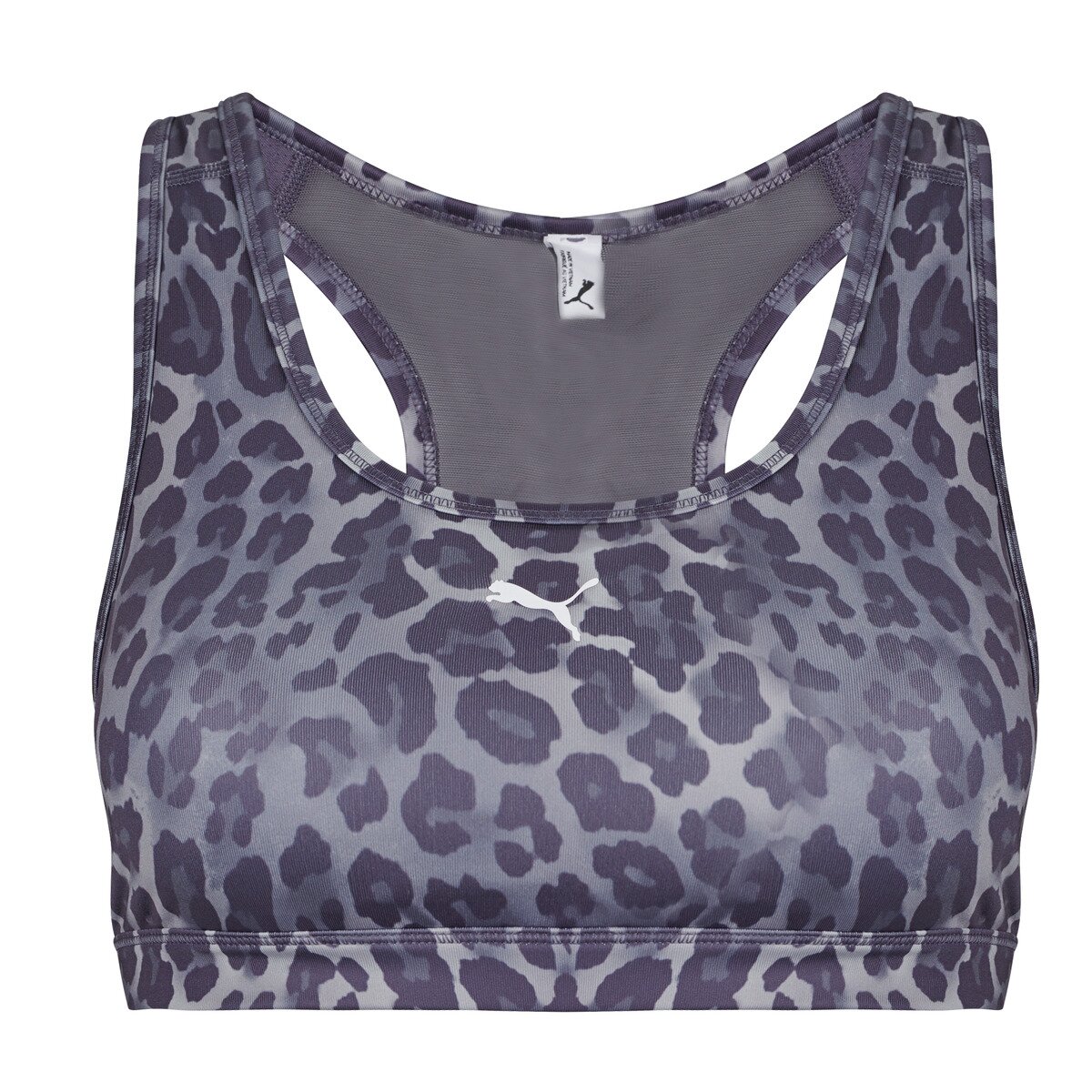 Puma Îmbracaminte 4KEEPS Bra - P - Spotted Haze - MID